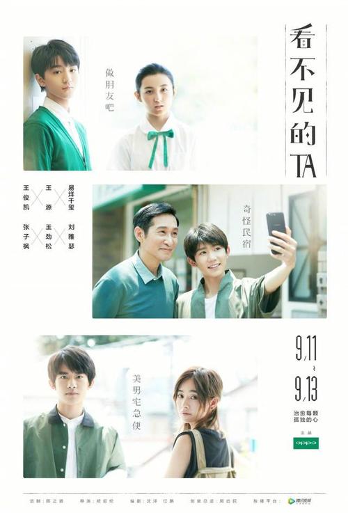 东南理工大学 Hotel management diploma